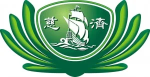 Klien Yayasan Buddha Tzu Chi