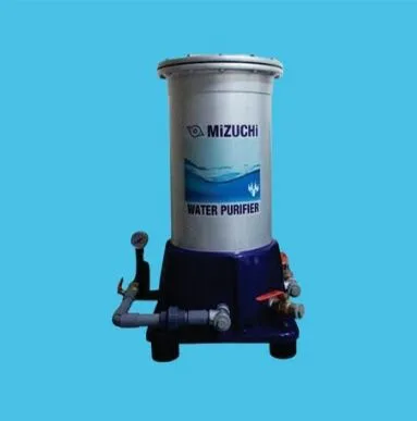 Mizuchi Water Purifier Type SC-30